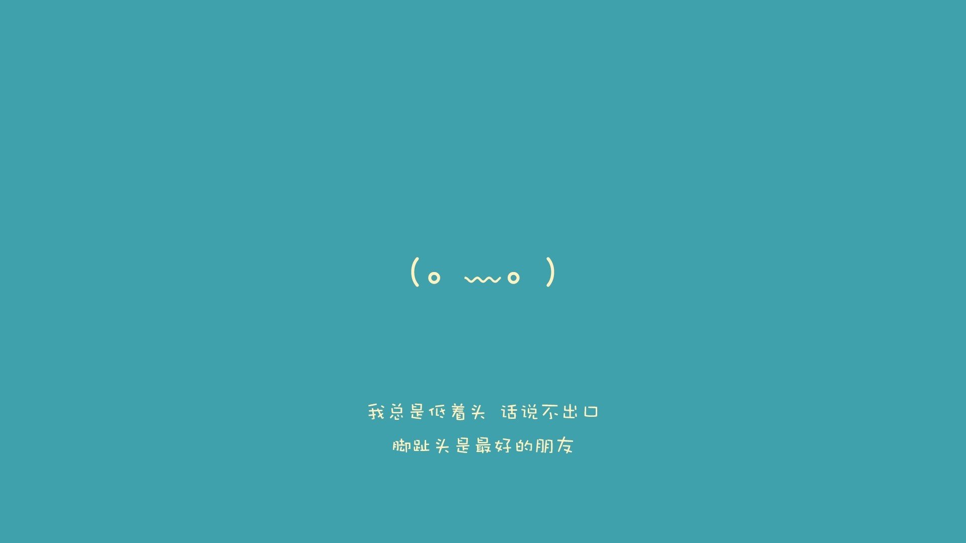 “中超豪门续约主力，打造冠军班底”，中超榜首