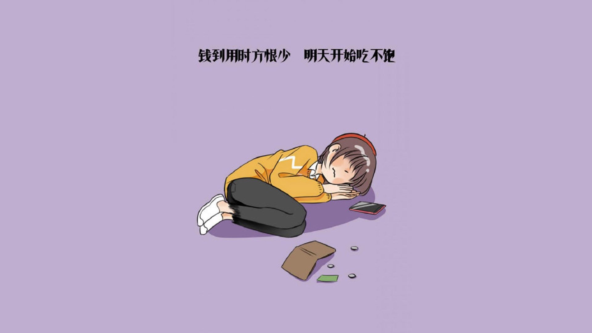 “青训联盟多方合作，形成行业发展新格局”，青训联赛