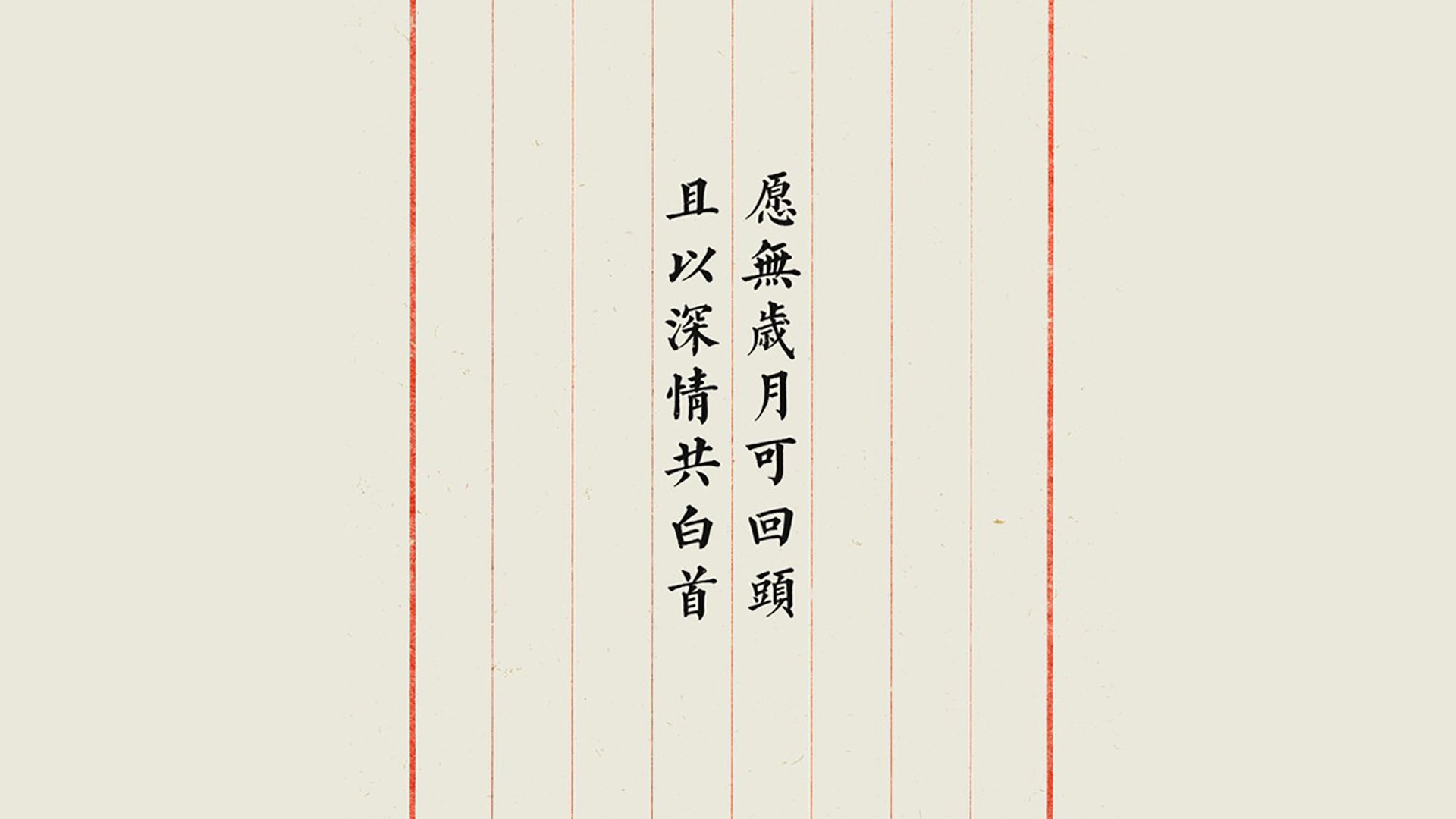 乌拉圭男足在巴黎奥运会上取得历史性突破，乌拉圭足球冠军