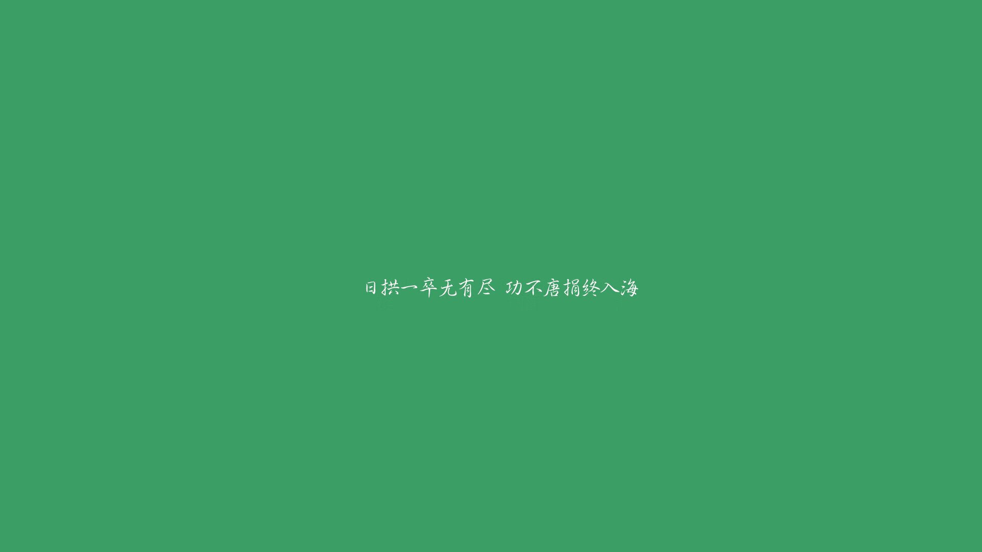 全国青少年“健身行走”公益活动在昆明拉开序幕，推广健康生活方式
