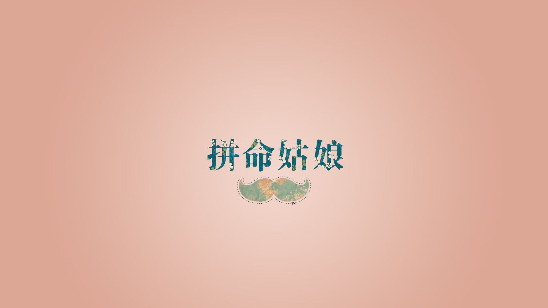 年度十大中国篮球比赛精彩瞬间集锦，2021年中国篮球比赛视频完整版