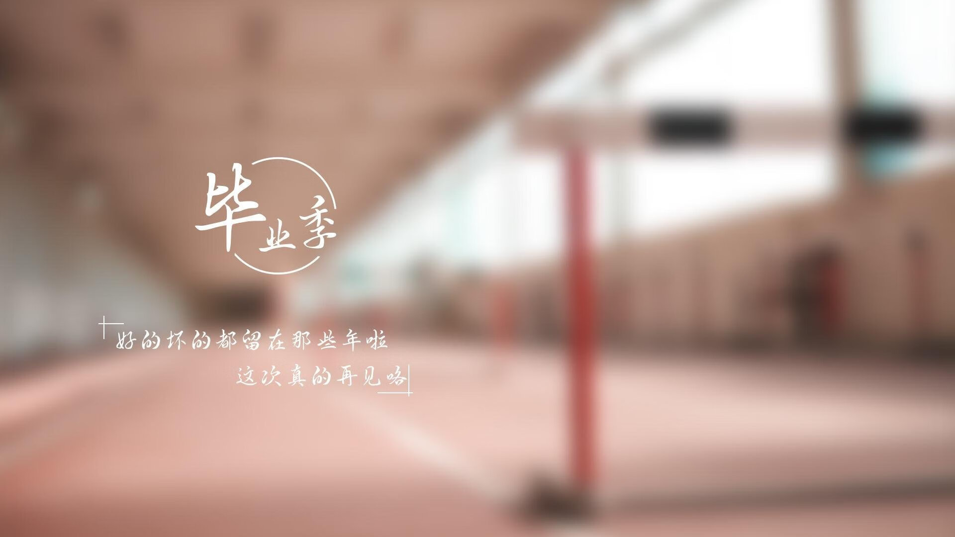 期待未来：联盟最具潜力的新秀综合点评，nba新秀未来潜力巨星2020