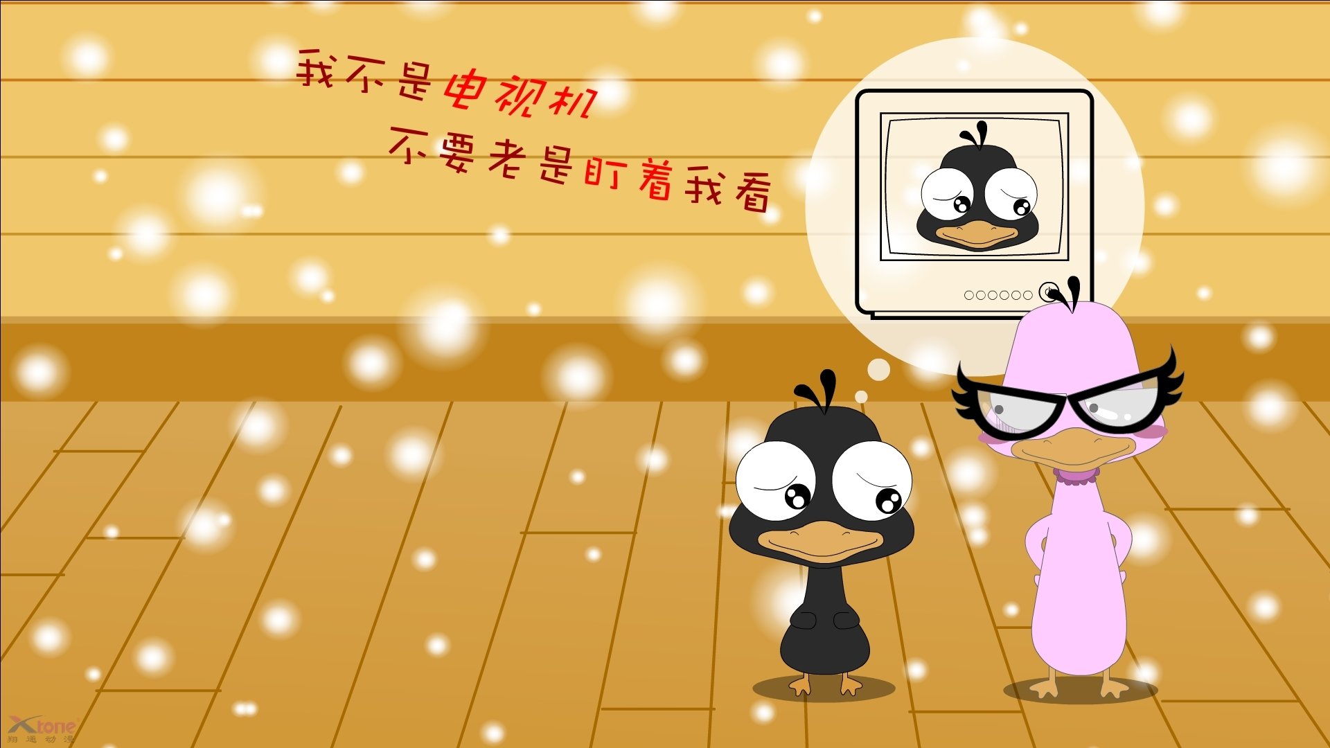 球场“终极对决”回顾：经典之战永不退色，终极对决 足球