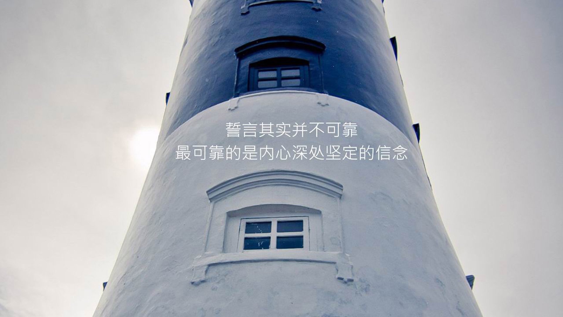 球迷“自制”短视频：最燃最感人的现场瞬间都在这里！，球迷搞笑视频