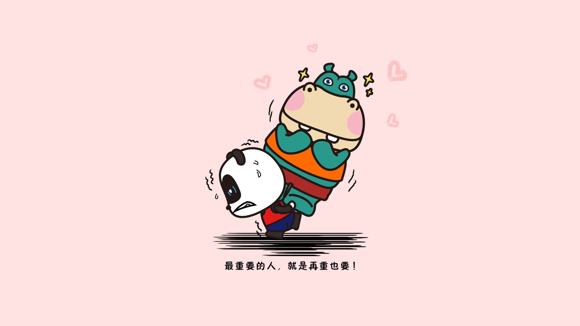 篮球训练视频教学内容持续创新，篮球训练的视频