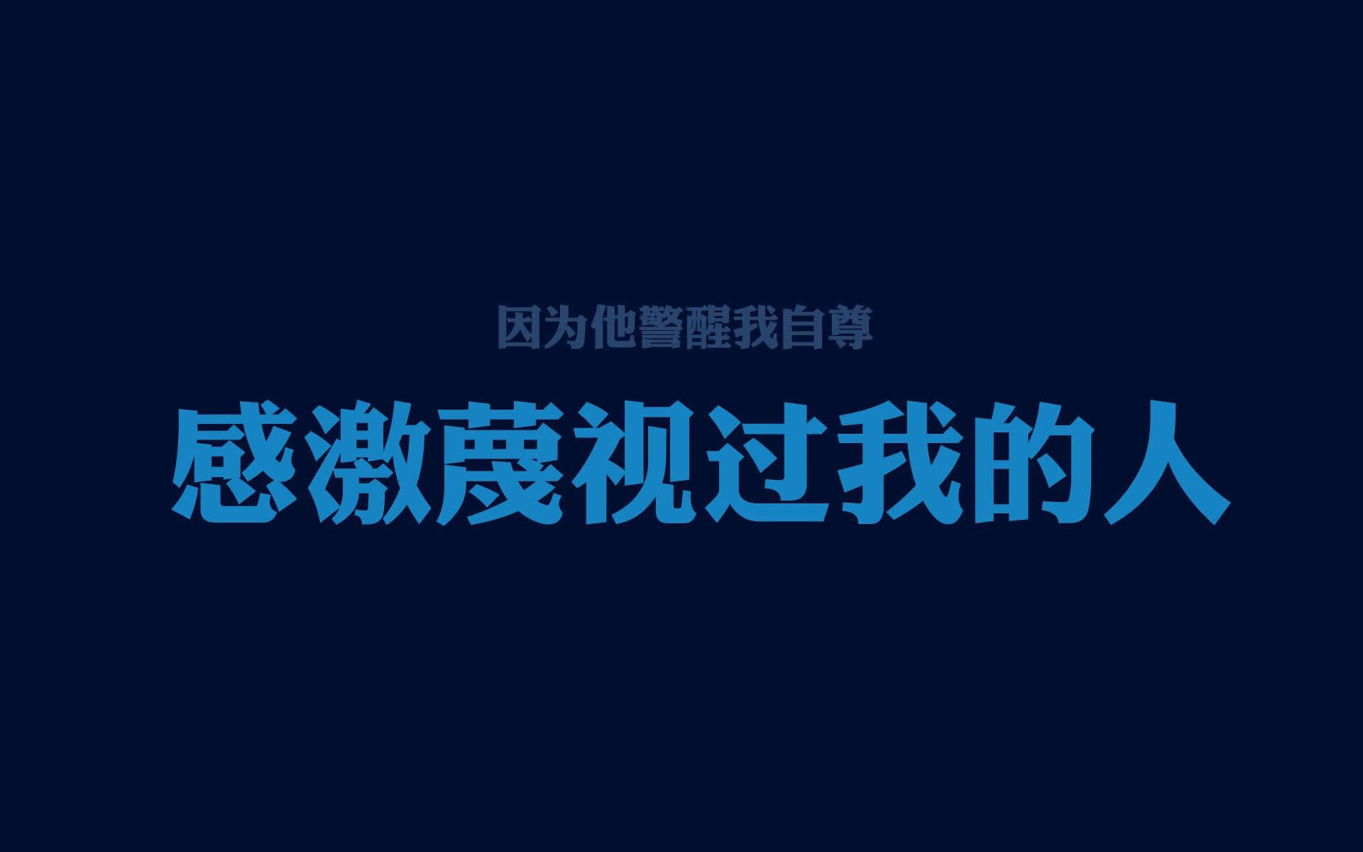 荒野行动“极限突击”全国线上线下联赛盛大开启，荒野行动挑战视频