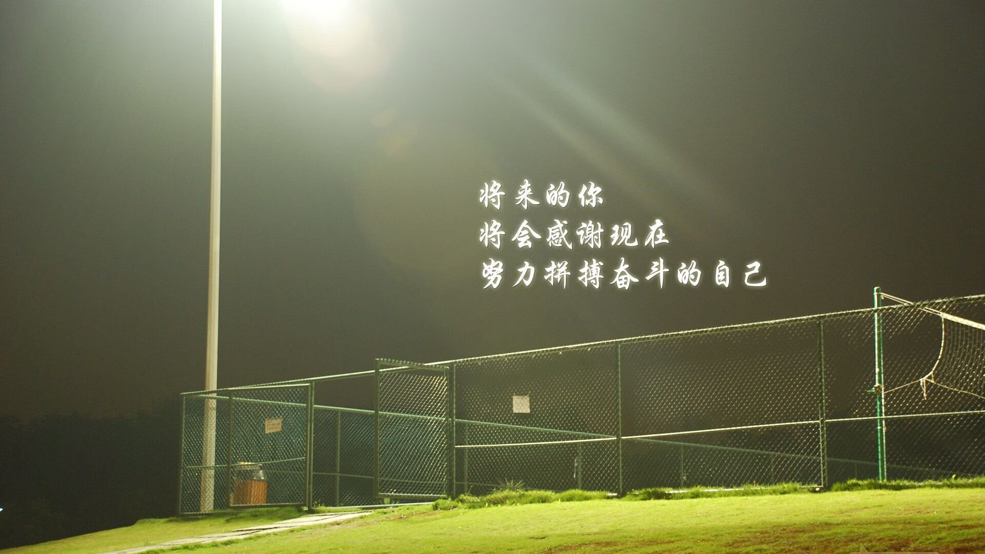 世俱杯赛程-足球运动在高校课外活动中受欢迎程度提升，高校开展足球运动的意义