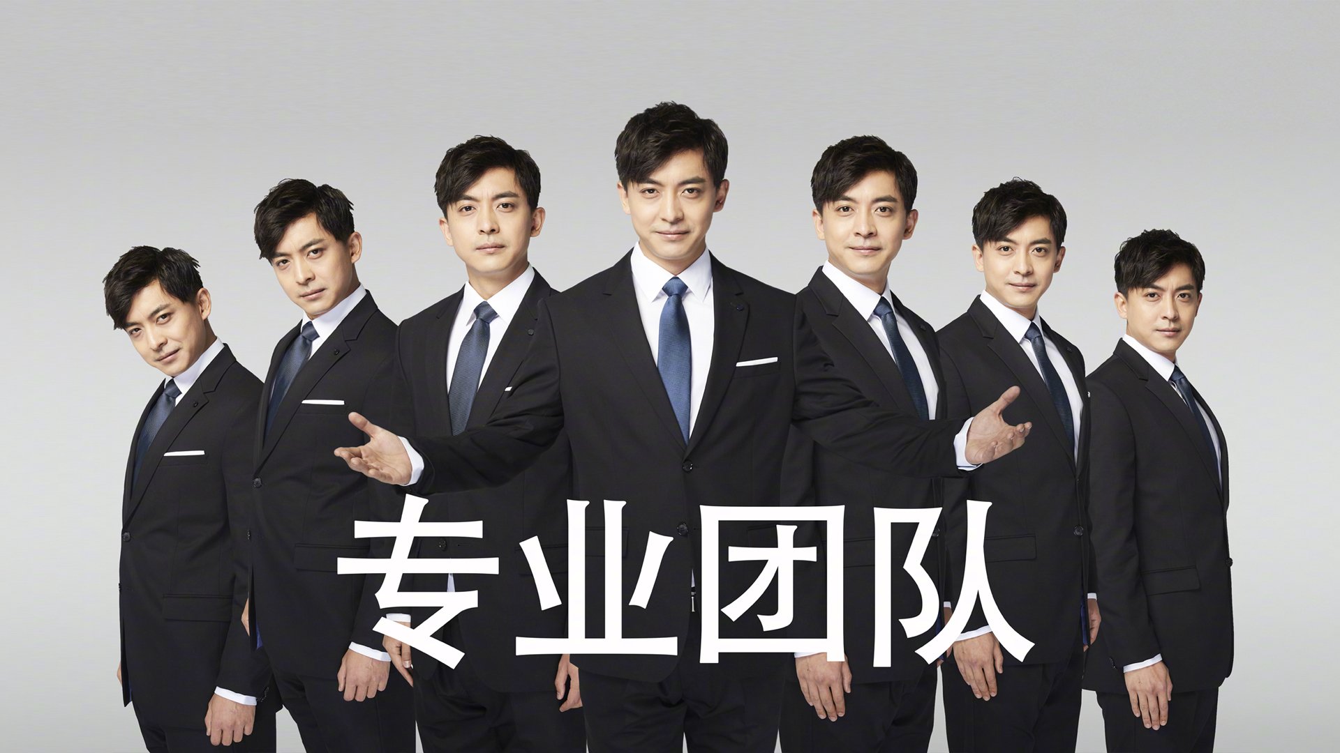 青少年足球“幕后英雄”裁判员培训工程全面启动，足球裁判员考试