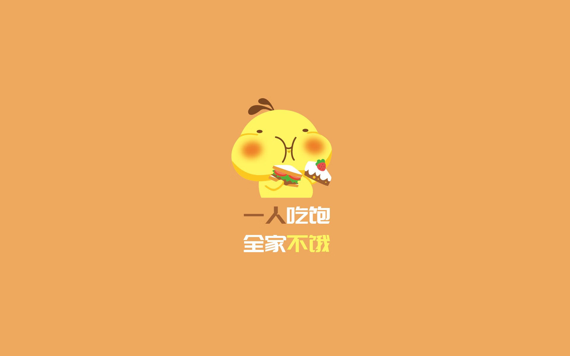 世界俱乐部杯-JDG加强战术复盘与体能训练融合