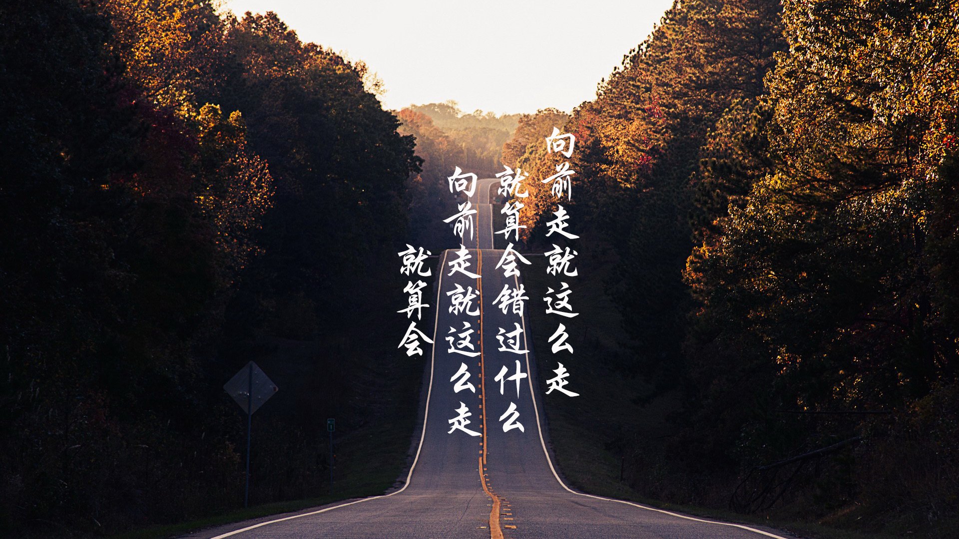 中国男子重剑世锦赛问鼎冠军，创历史突破，2021男子重剑冠军