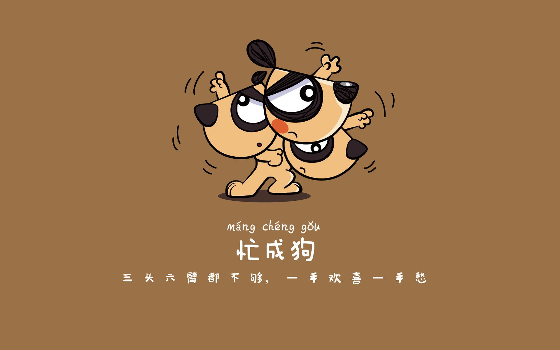 国家篮球联盟治理结构优化策略，篮球联盟规则大全