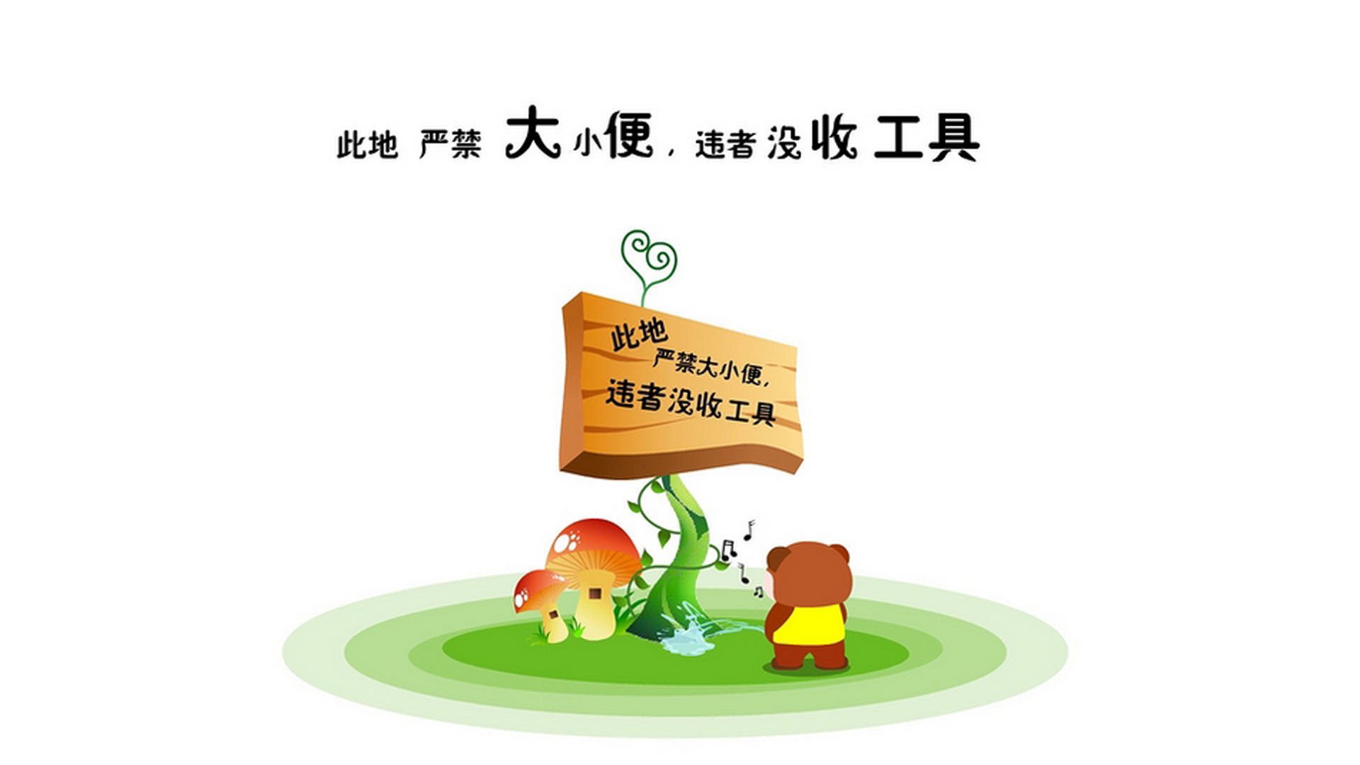 FIFA Club World Cup 2025-曼谷华机队豪取胜利，击败对手晋级下一轮，曼谷机场面积多大