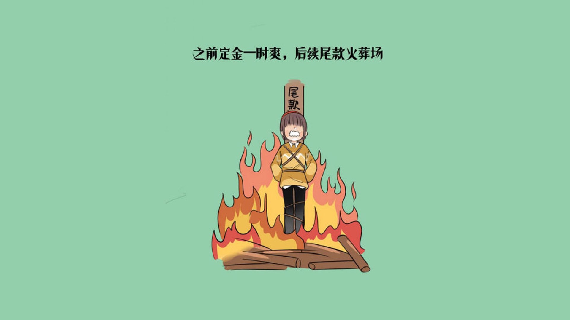 中国篮球青训体系课程标准化建设与保障，中国青少年篮球训练大纲内容