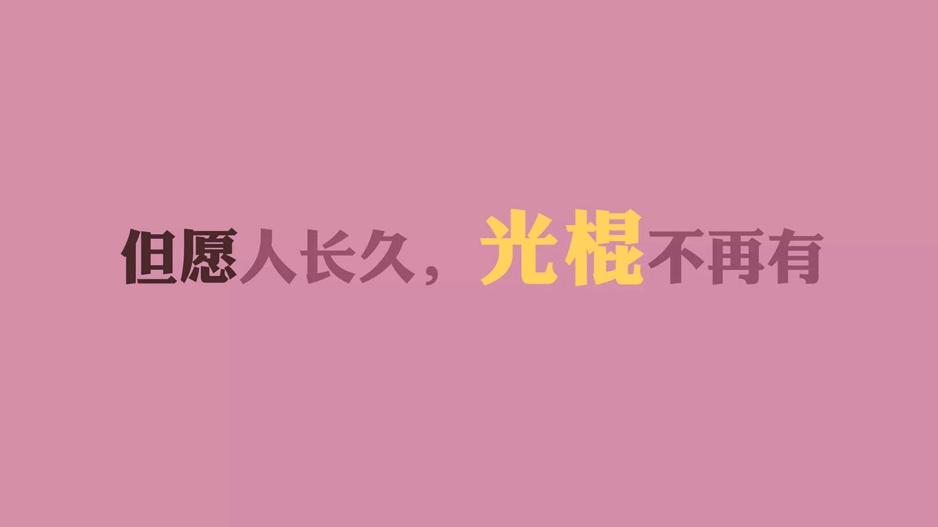 中国篮球青少年运动员选拔与培养体系创新，中国青少年篮球训练教学大纲(2013版)