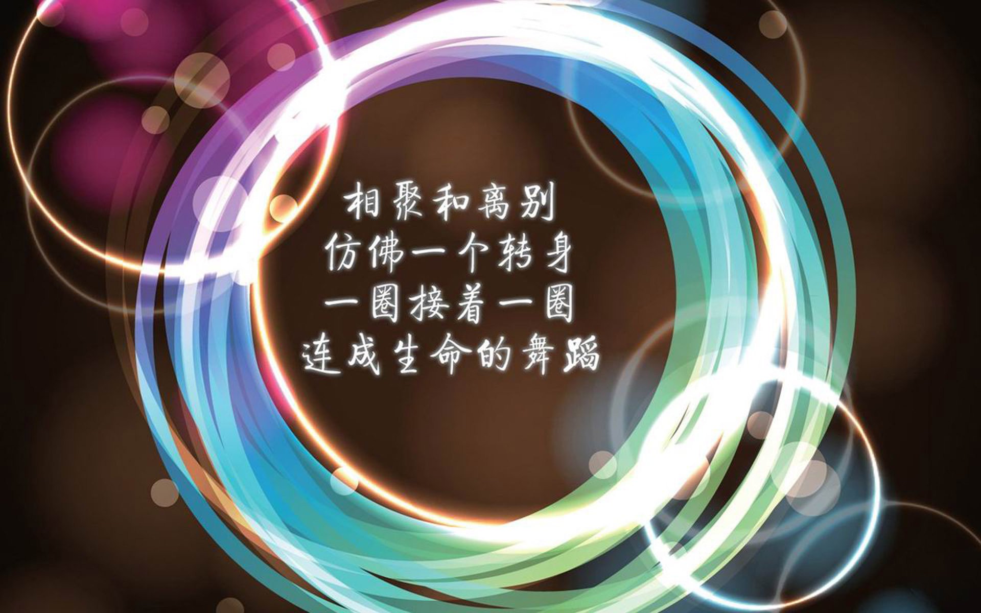 中小学体育课堂互动教学方法研究，中小学体育课堂互动教学方法研究综述