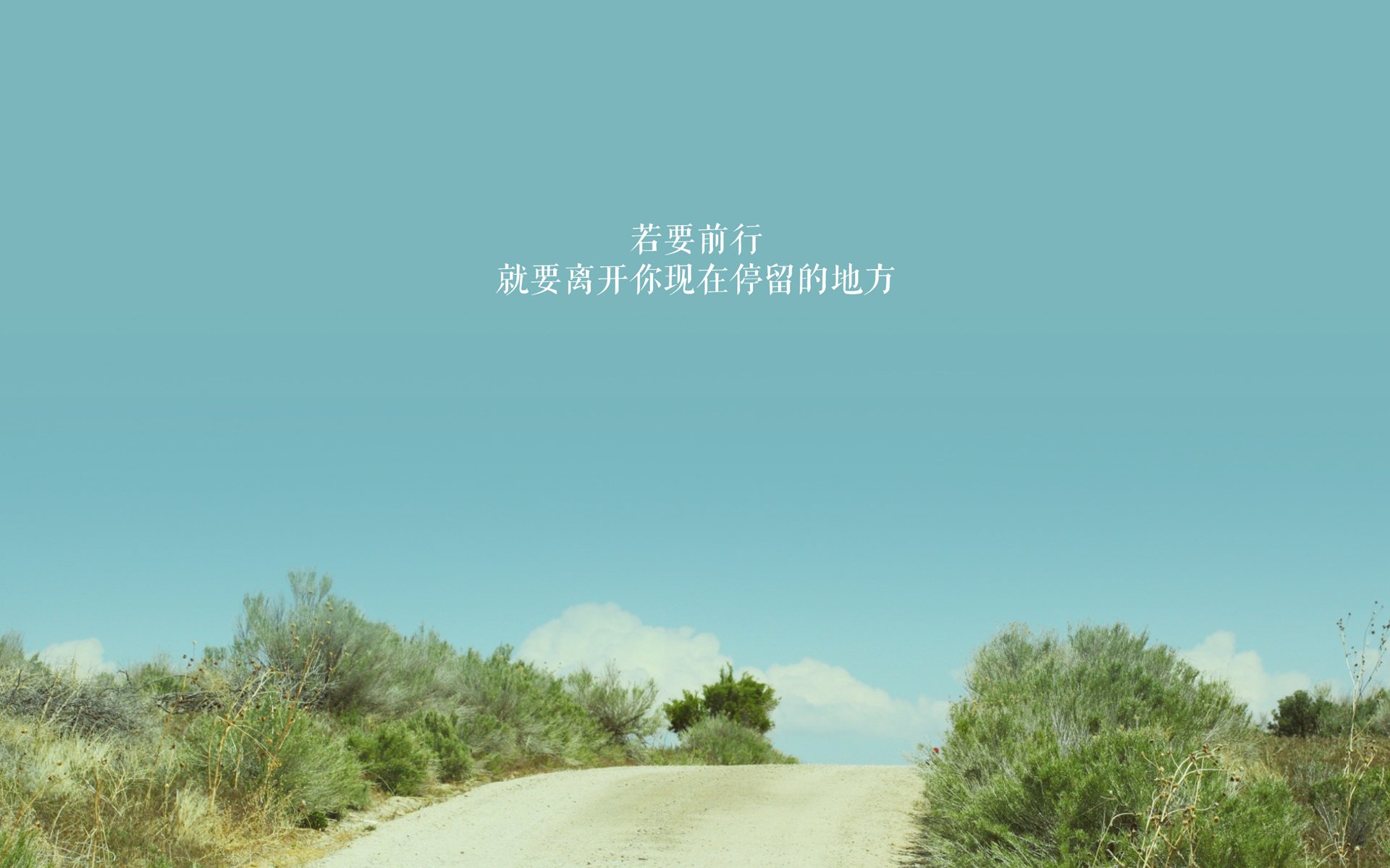 法甲劲旅巴黎圣日耳曼寻求五冠王梦想，法甲巴黎圣日耳曼首发阵容