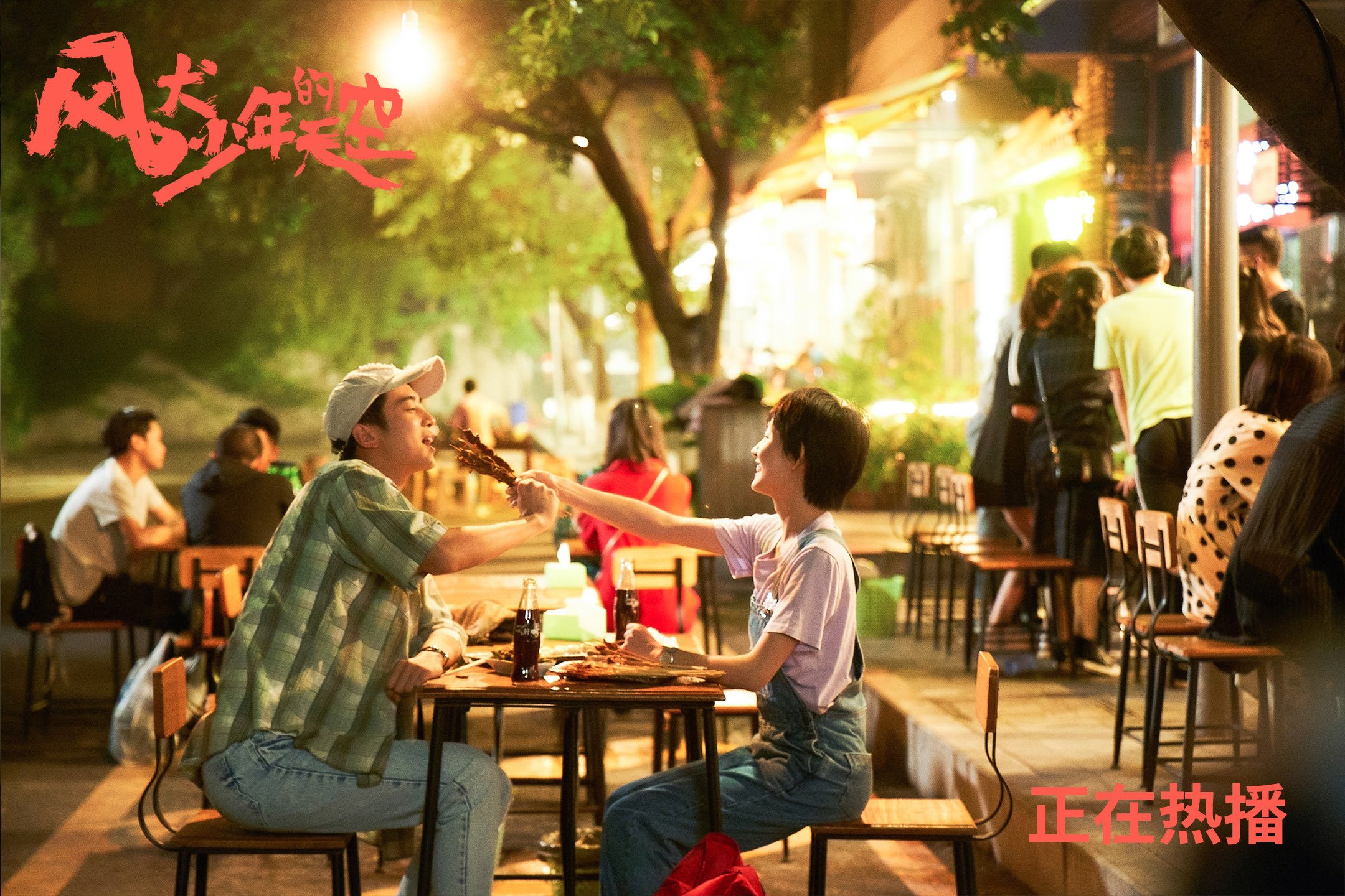 世俱杯2025赛程-“羽毛球：简阳文体中心赛场的绝杀时刻令人热血沸腾”